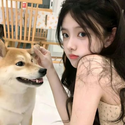 妹子与科学
